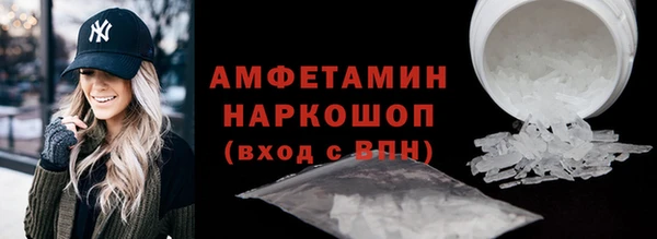 MDMA Богородицк