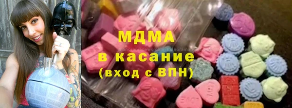 прущая мука Богданович