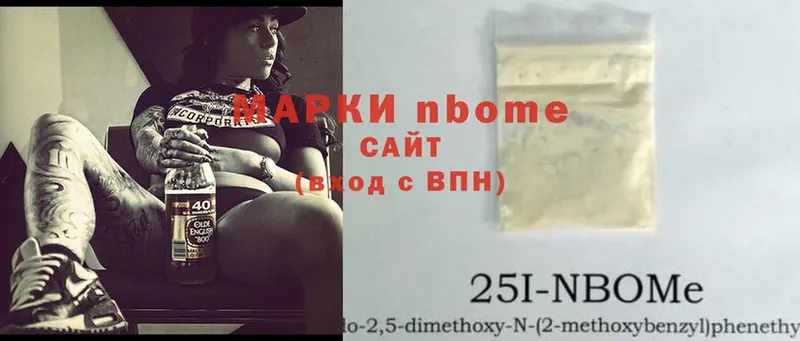 как найти закладки  Моздок  Марки 25I-NBOMe 1500мкг 